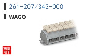 261-207/342-000 ͼƬ