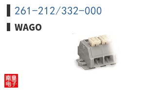 261-212/332-000 ͼƬ