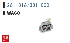 261-316/331-000 ͼƬ