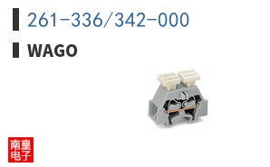 261-336/342-000 ͼƬ