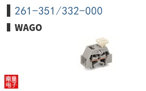 261-351/332-000 ͼƬ