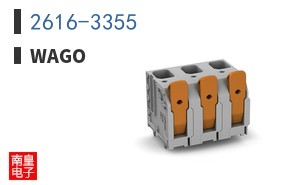 2616-3355 ͼƬ