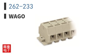 262-233 ͼƬ
