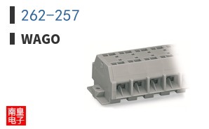 262-257 ͼƬ