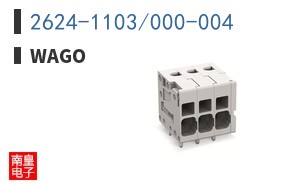 2624-1103/000-004 ͼƬ