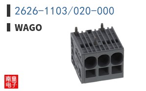 2626-1103/020-000 ͼƬ