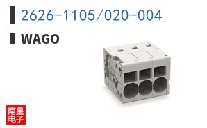 2626-1105/020-004 ͼƬ
