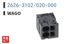 2626-3102/020-000 ͼƬ