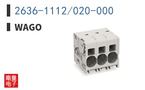 2636-1112/020-000 ͼƬ
