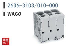 2636-3103/010-000 ͼƬ