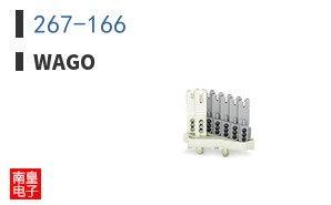 267-166 ͼƬ