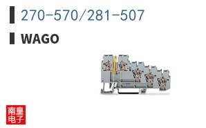 270-570/281-507 ͼƬ