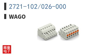 2721-102/026-000 ͼƬ