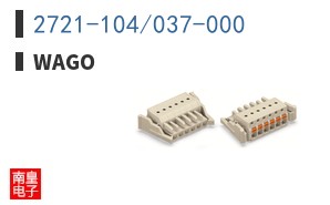 2721-104/037-000 ͼƬ