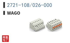 2721-108/026-000 ͼƬ