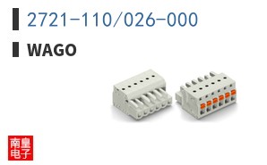 2721-110/026-000 ͼƬ