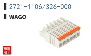 2721-1106/326-000 ͼƬ