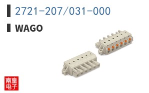 2721-207/031-000 ͼƬ