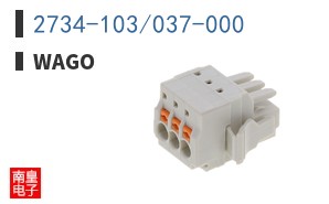 2734-103/037-000 ͼƬ