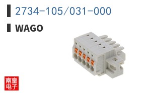2734-105/031-000 ͼƬ