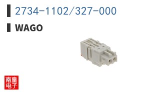 2734-1102/327-000 ͼƬ