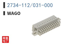 2734-112/031-000 ͼƬ