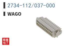 2734-112/037-000 ͼƬ
