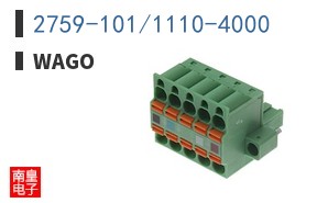 2759-101/1110-4000 ͼƬ