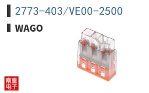 2773-403/VE00-2500 ͼƬ