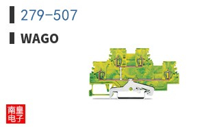 279-507 ͼƬ
