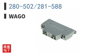 280-502/281-588 ͼƬ