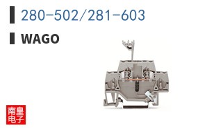280-502/281-603 ͼƬ