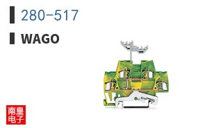 280-517 ͼƬ