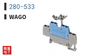 280-533 ͼƬ