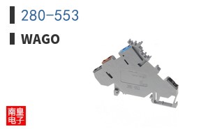 280-553 ͼƬ