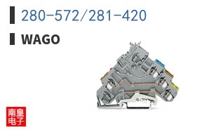 280-572/281-420 ͼƬ