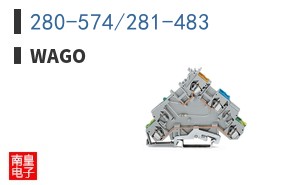 280-574/281-483 ͼƬ