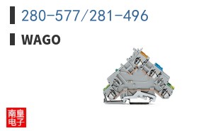 280-577/281-496 ͼƬ