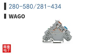 280-580/281-434 ͼƬ