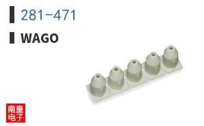 281-471 ͼƬ