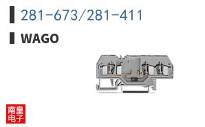 281-673/281-411 ͼƬ