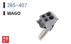 285-407 ͼƬ