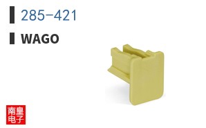 285-421 ͼƬ