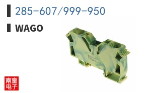 285-607/999-950 ͼƬ