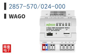 2857-570/024-000 ͼƬ