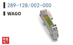 289-128/002-000 ͼƬ