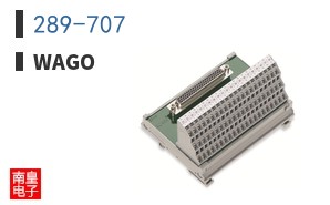 289-707 ͼƬ
