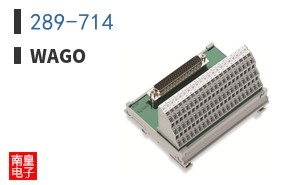 289-714 ͼƬ