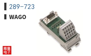 289-723 ͼƬ