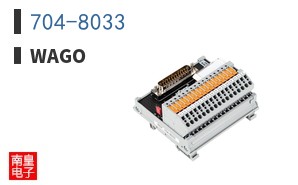 704-8033 ͼƬ